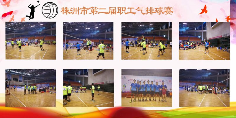 展板一