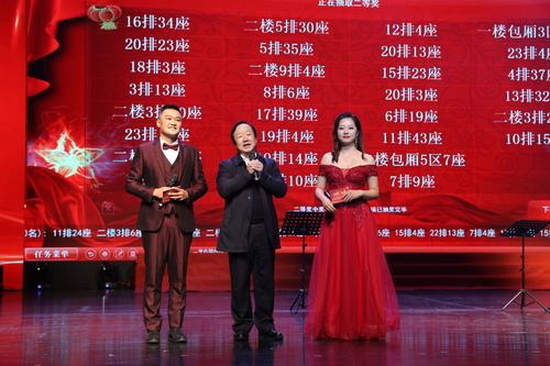 二轮抽奖