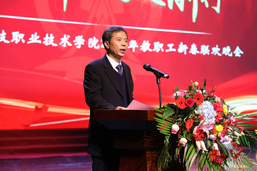 董小平致辞